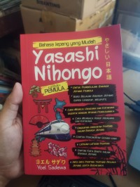 Image of Yasashi Nihongo
